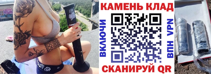 ГАШИШ 40% ТГК купить Рубцовск