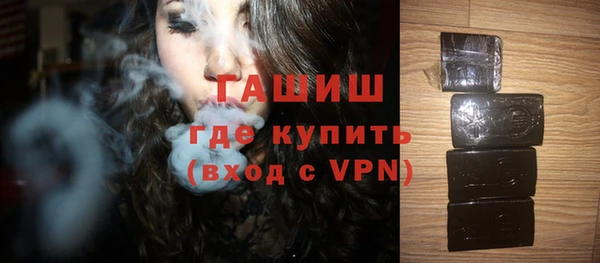 мдма Волоколамск