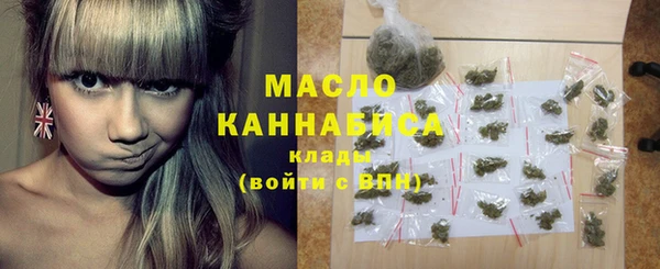 COCAINE Володарск